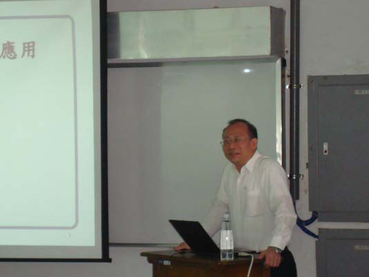 Prof. Bi-Huang Li, “Developments and Applications of Next Generation Network”